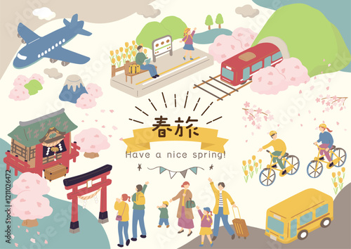 春旅を楽しむ人達