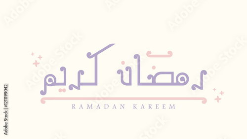 colorful ramadan kareem typography background vector template
