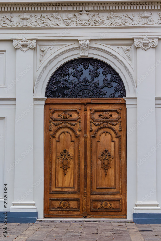 Fototapeta premium Side door of the Lima Art Museum MALI, Park of the Exposition - Lima, Peru