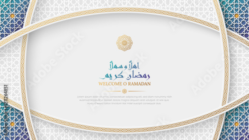 Ramadan Kareem Arabic Islamic decorative white luxury ornamental background with intricated border and pattern