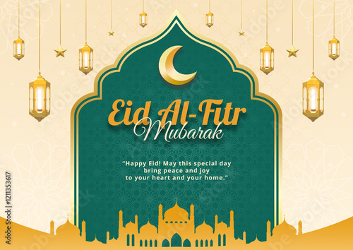 Eid al-Fitr Blessings Landscape Banner: Wishing You a Day Full of Peace and Joy