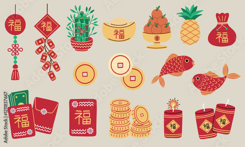 Chinese New Year lucky charms and elements for good fortune. Hand drawn vector illustrations of bamboo plant, red envelopes, mandarin oranges, pineapple, fish, firecrackers, and gold coins.