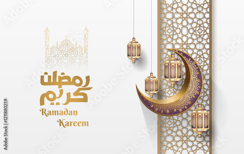 islamic greetings ramadan template design with islamic decoration, lanterns and crescent moon
