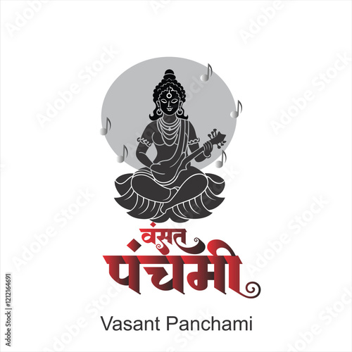 Happy Vasant Panchami social media feed template written Hindi text means Basant Panchami, Indian hindu Goddess Saraswati worship and spring season