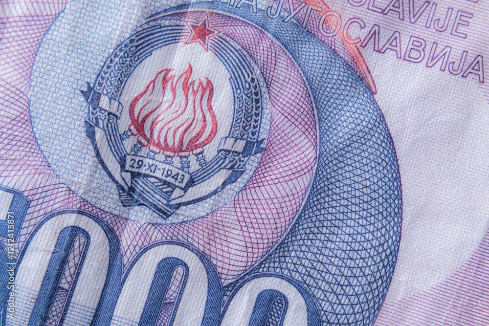 Ταπετσαρία Yugoslavia coat of arms on banknote
