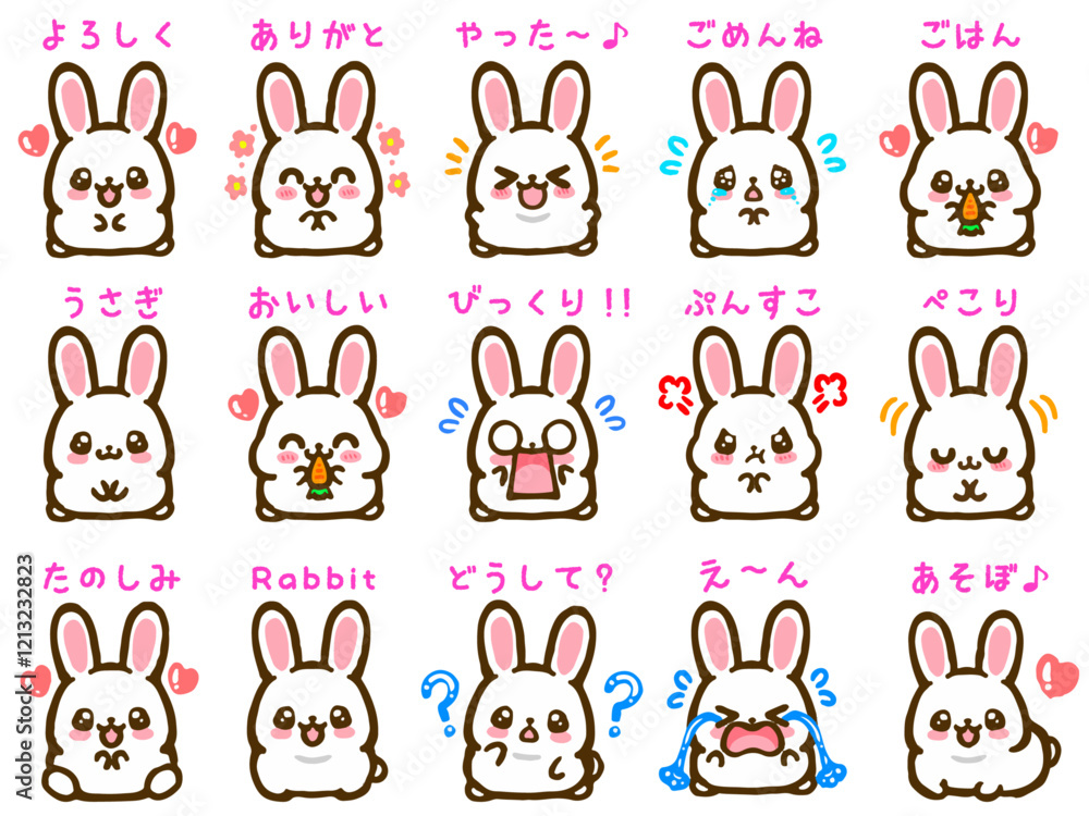 Obraz premium かわいいうさぎの落書き風イラスト素材セット