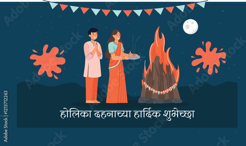 Traditional Holika Dahan Festival Rituals Illustration Features people gathered around the Holika Dahan bonfire.