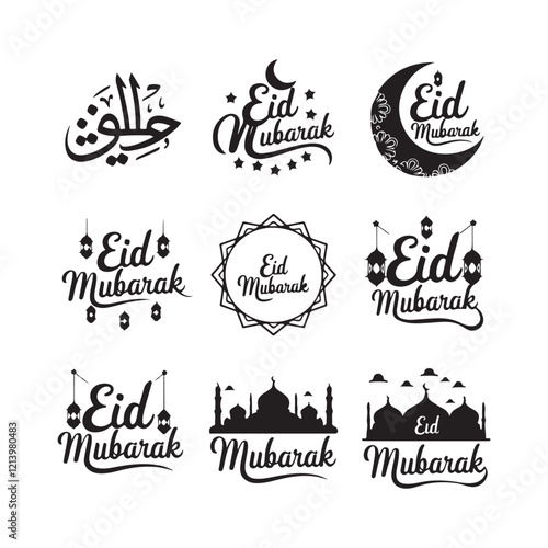 Eid Mubarak 2025: Celebrate with Love and Joy How to Make This Eid Special: Tips and Ideas Eid Mubarak: Celebrate the Spirit of Togetherness