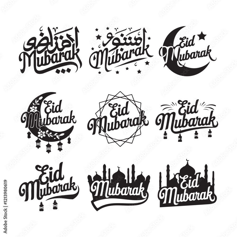 Fototapeta premium Eid Mubarak 2025: Celebrate with Love and Joy How to Make This Eid Special: Tips and Ideas Eid Mubarak: Celebrate the Spirit of Togetherness