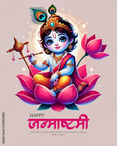 Happy Janmashtami Social Media Template For Instagram Post Feed