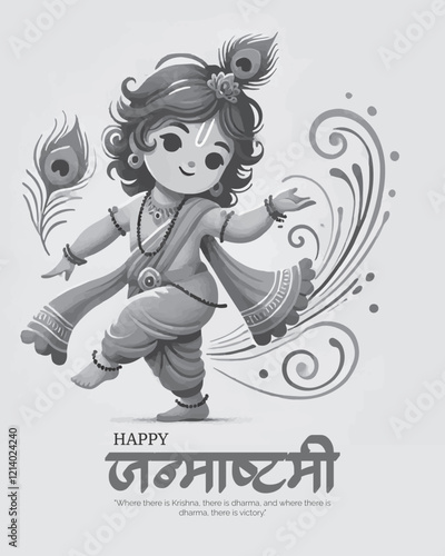 Happy Janmashtami Social Media Template For Instagram Post Feed