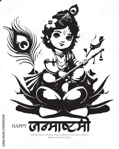 Happy Janmashtami Social Media Template For Instagram Post Feed