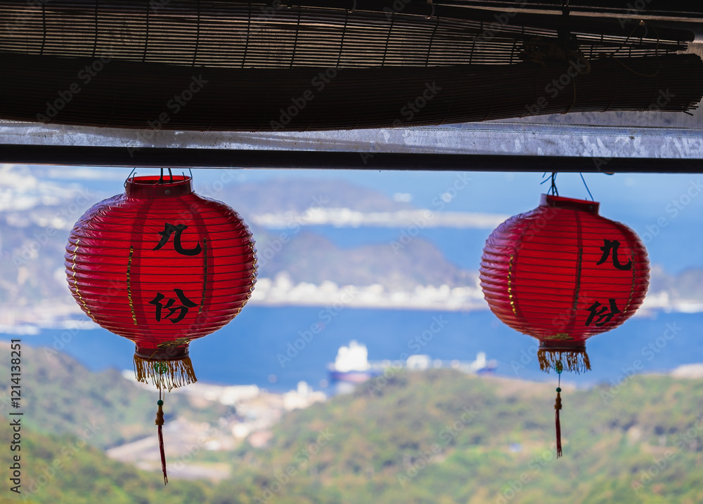 台湾 九份