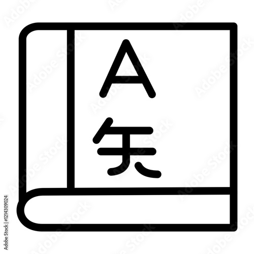 Field Vector Design Icon Style