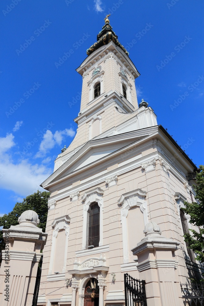 Cathedral of Saint George in Novi Sad, Serbia Cathedral of Saint George in Novi Sad, Serbia