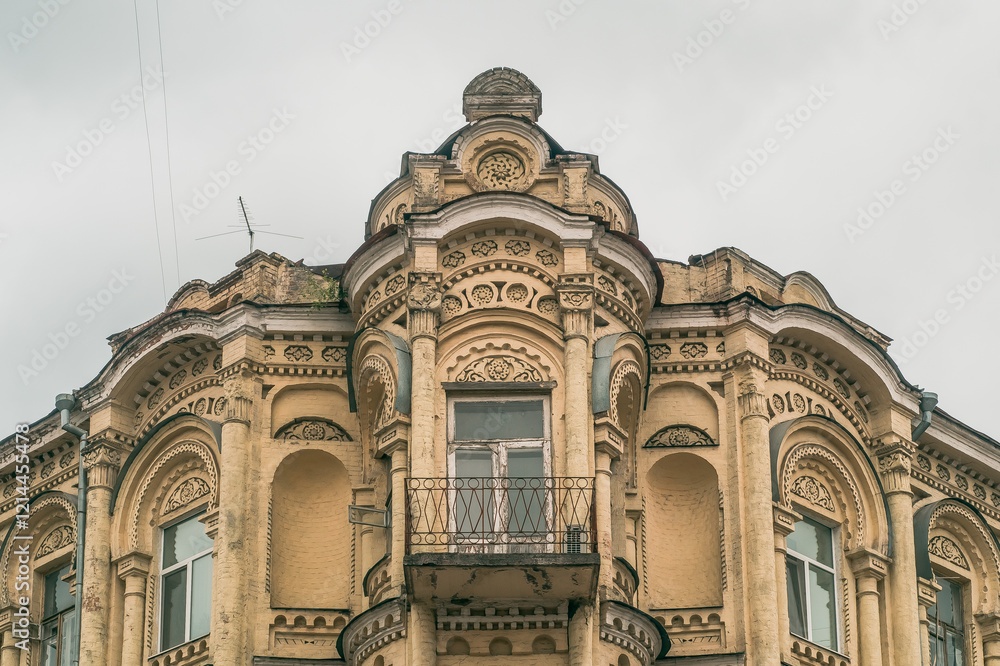 Obraz premium Facade of a former revenue house near the Bessarabian Market in Kyiv, Ukraine
