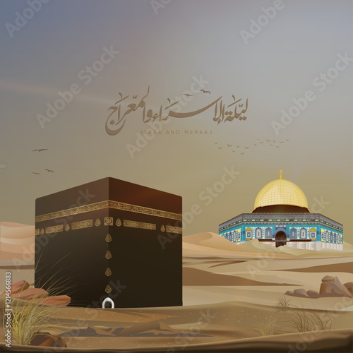 israa and miraj design with the dome of the Rock Mosque and Kaaba - Translate: the Night Journey to Heaven