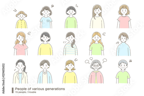 さまざまな世代の女性[困り顔]のゆるいイラスト(セット)
