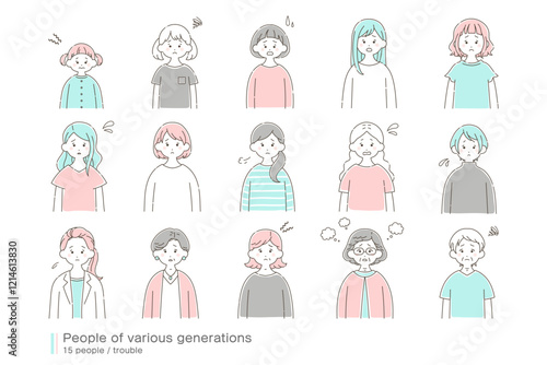 さまざまな世代の女性[困り顔]のゆるいイラスト(セット)

