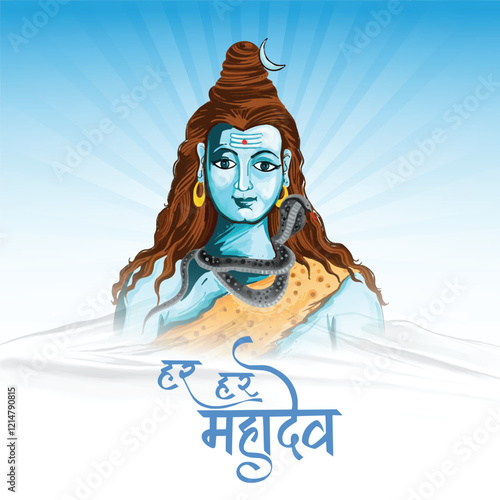 Happy maha shivratri hindu festival celebration holiday card background