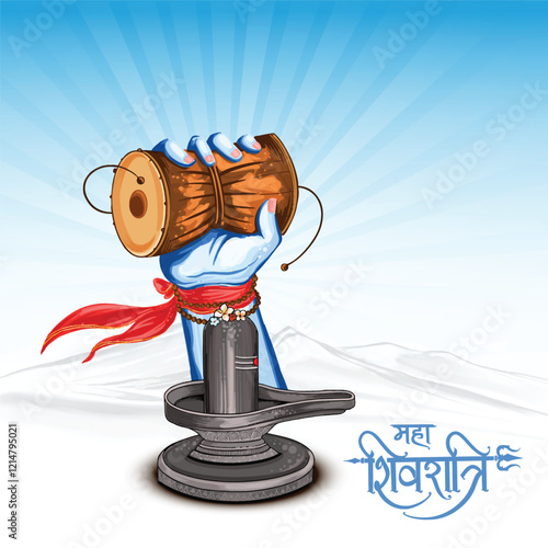 Hindu festival maha shivratri with lord shiva card design