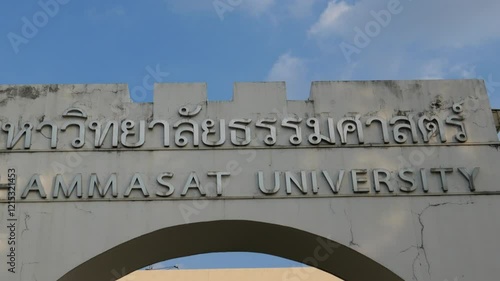 Thammasat University campus in Bangkok, Thailand. Thammasat is the second oldest university in Thailand.  photo