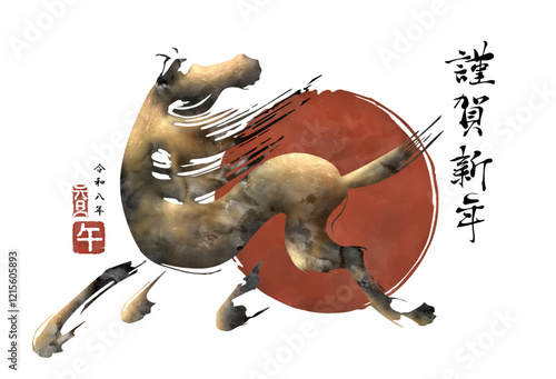 年賀状, 午年, うま, 2026年, ベクター, 年賀はがき, 金箔, 絵文字, 馬, 筆丸, 和風, うま年, 筆文字, 筆書き, お正月, 正月, テンプレート, 2026, 和, 手描き, 筆, リアル, イラスト