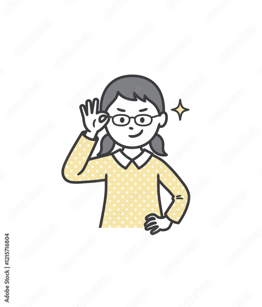 眼鏡を上げてニヤリと笑い自信を見せる女の子