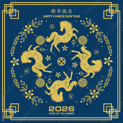 Happy Chinese new year 2026 horse Zodiac sign on color background