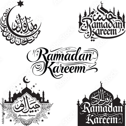Ramadan Kareem, Ramadan Mubarak silhouette typography calligraphy collection for the Islamic fasting month