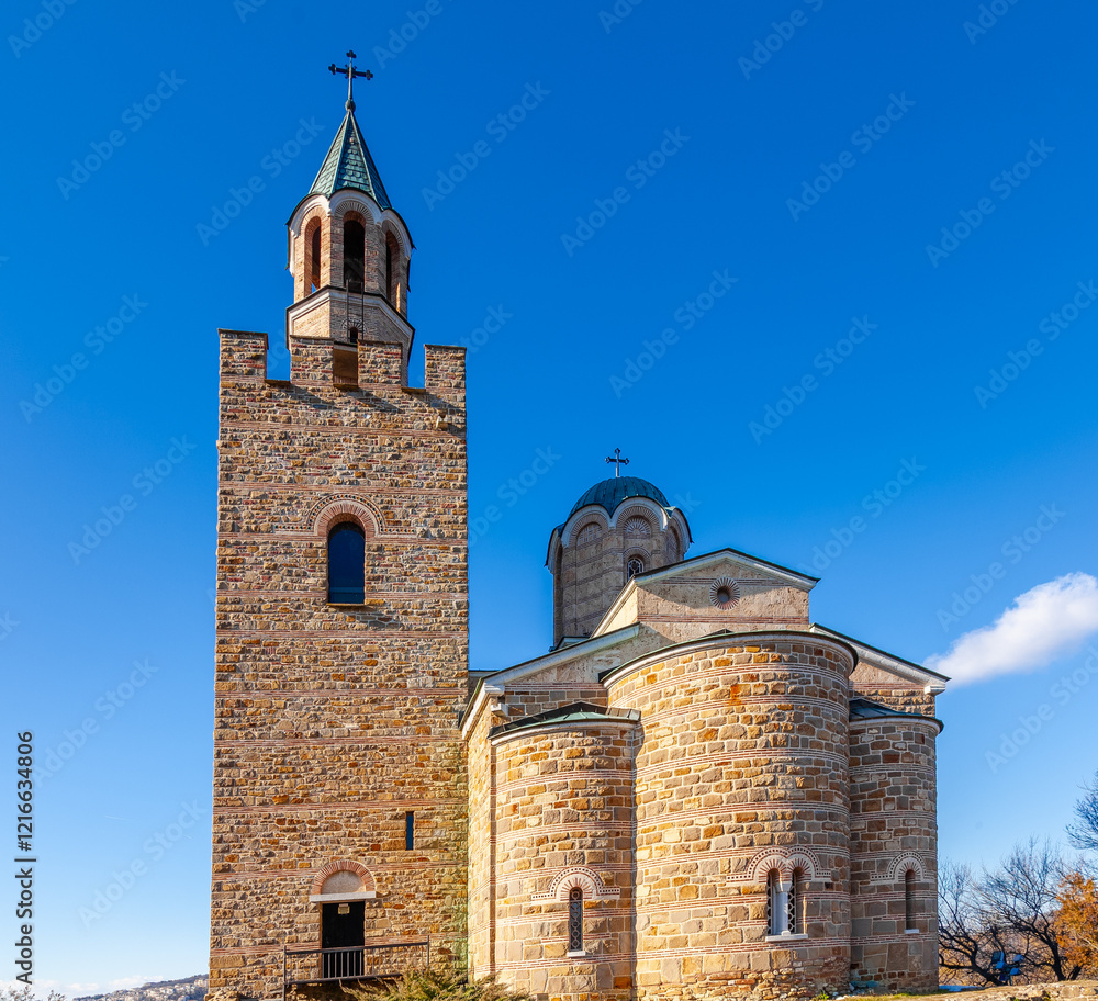 Patriarchal Cathedral, Tsarevets Fortress