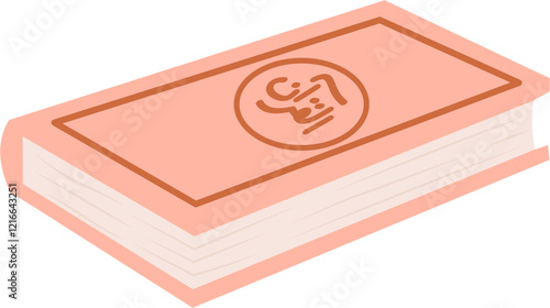 Closed Quran illustration 