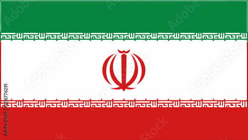 Iranian National Flag Official Illustration