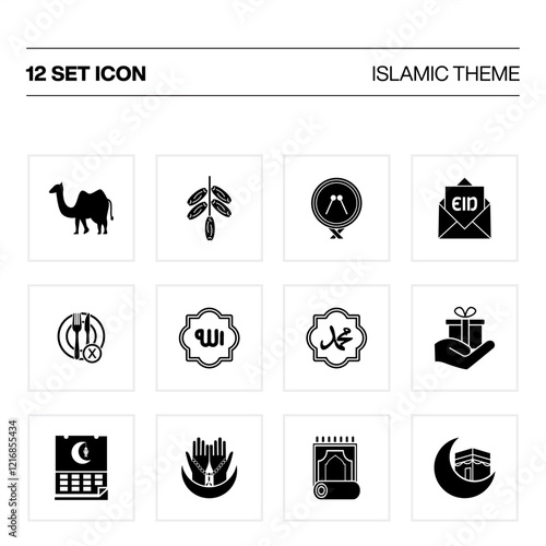 Islamic icons for Ramadan template. Set Islamic icons isolated on a white background. Black and White Minimalist icon set