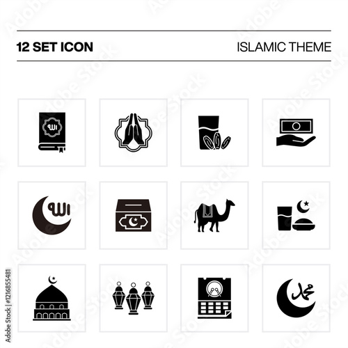 Islamic icons for Ramadan template. Set Islamic icons isolated on a white background. Black and White Minimalist icon set