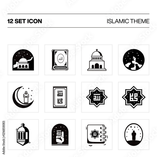 Islamic icons for Ramadan template. Set Islamic icons isolated on a white background. Black and White Minimalist icon set