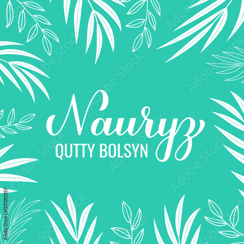 Happy Nauryz calligraphy hand lettering in Kazakh language. Spring holiday in Kazakhstan. Vector template for greeting card, banner, poster, flyer, etc. photo