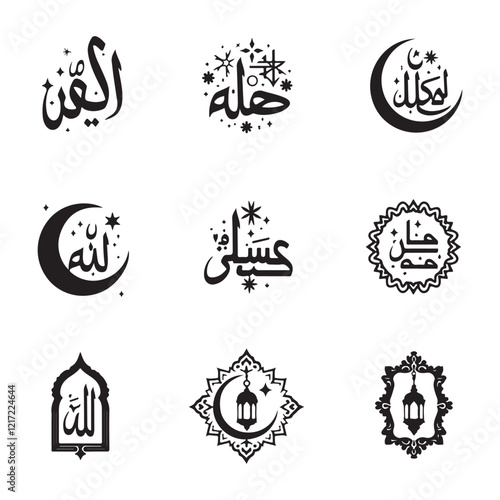 Ramadan Kareem Typography. Arabic Islamic calligraphy Set of Ramadan Kareem Typography. Arabic Islamic calligraphy Arabic calligraphy themed silhouette