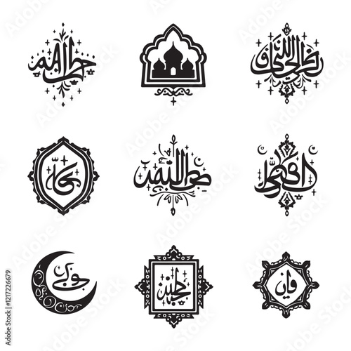 Ramadan Kareem Typography. Arabic Islamic calligraphy Set of Ramadan Kareem Typography. Arabic Islamic calligraphy Arabic calligraphy themed silhouette