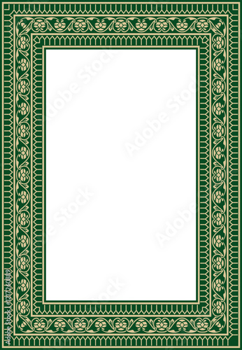 Vector gold with green square Turkish national ornament. Ottoman border, frame. Ethnic floral rectangle, Seljuk Turks pattern. Decoration of the Sultan's palaces