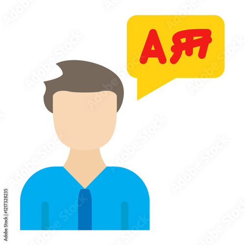 Obscene Language Icon Style
