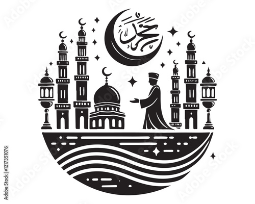 Isra & Miraj Day 5.eps