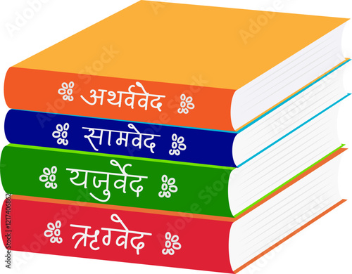 Illustration of Vedic text scriptures books 