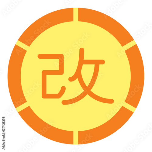 Vector Design Kaizen Icon Style