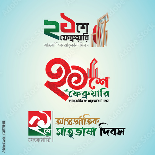 21st February, International Mother Language Day" Bengali typography concept Set01