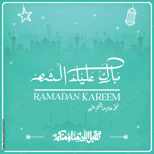 ramadan kareem in arabic calligraphy greetings with islamic moque and decoration, translated "happy ramadan" you can use it for greeting card, calendar, flier and poster - vector illustration