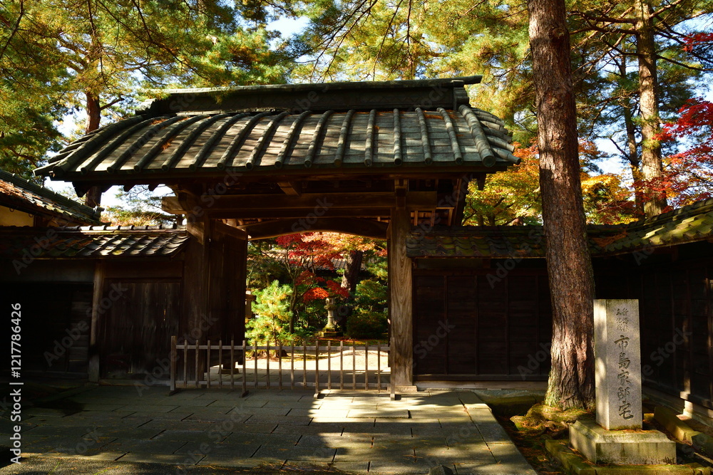 市島邸の紅葉（新潟県）