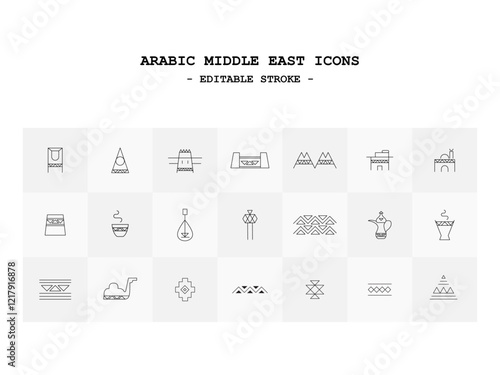 Saudi Arabia Icons, editable stroke	
