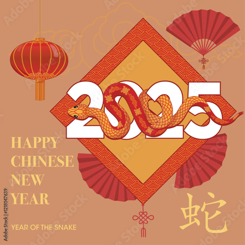 Feliz año nuevo chino 2025, año de las serpiente con abanicos rojos y linterna roja
