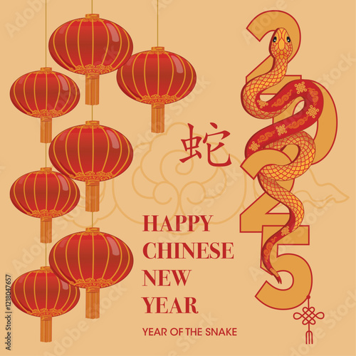 Feliz año nuevo chino 2025, año de las serpiente con fondo amarillo